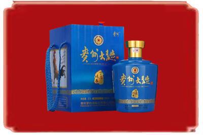 舞钢市烟酒回收贵州大曲.jpg