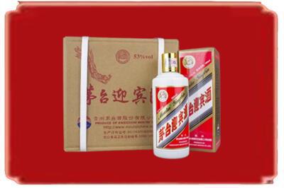 舞钢市烟酒回收茅台迎宾酒.jpg